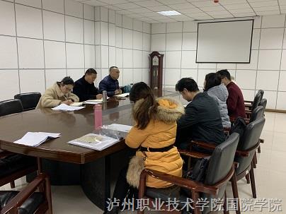 微信图片_20191225140357;;;.jpg 微信图片_20191225140357;;;.jpg