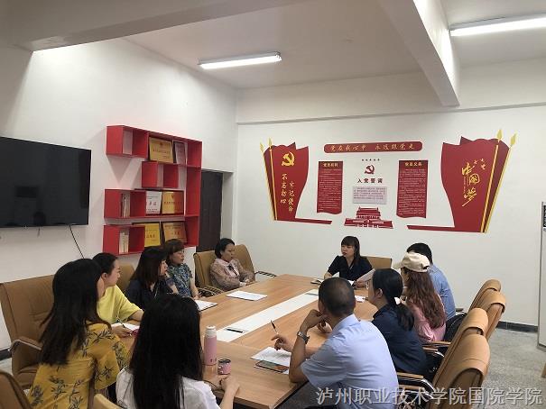 微信图片_20210712092404.jpg 微信图片_20210712092404.jpg