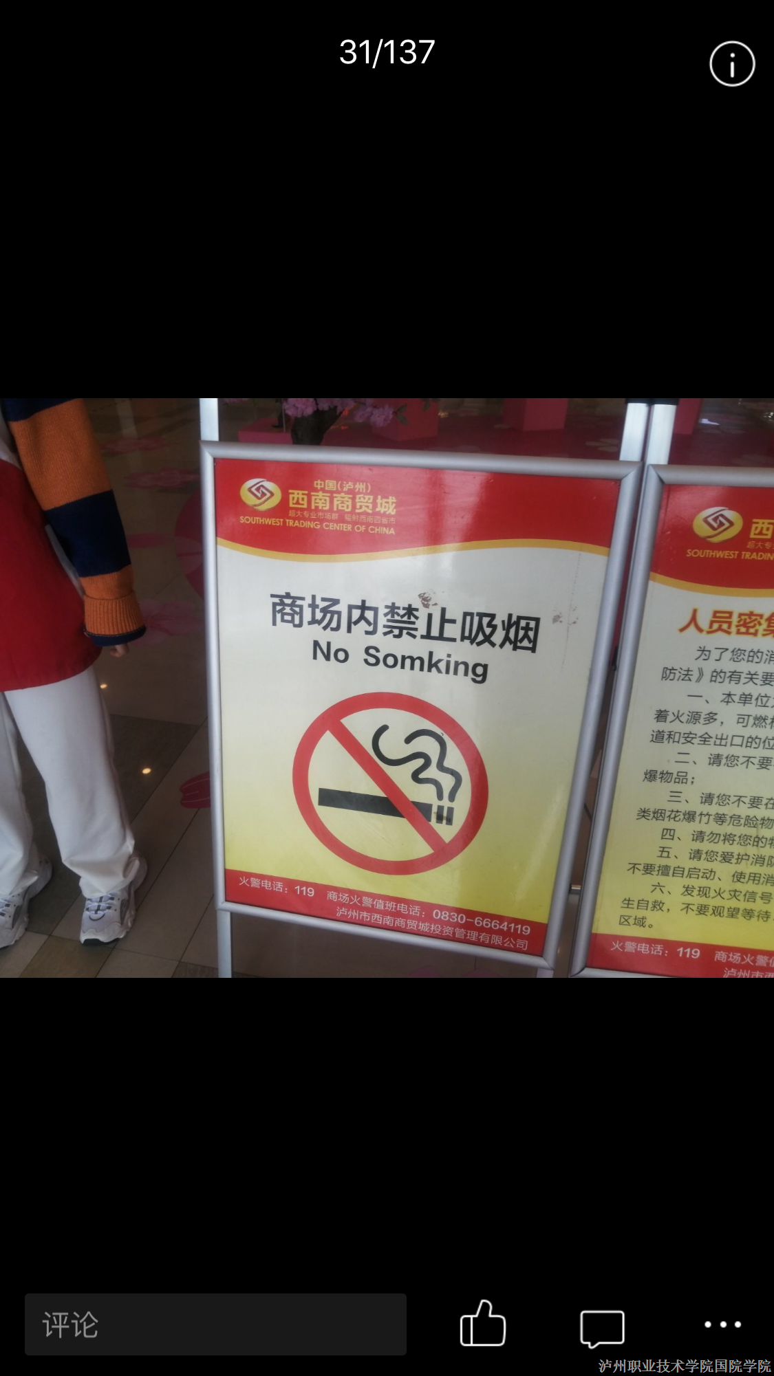 4.PNG 4.PNG