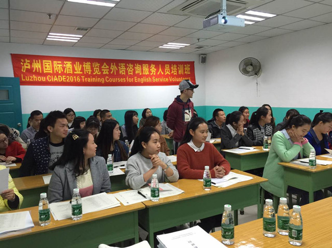 酒博会1.jpg