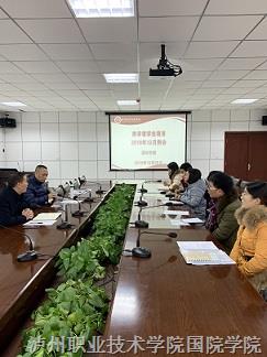 QQ图片20191225221240......jpg QQ图片20191225221240......jpg
