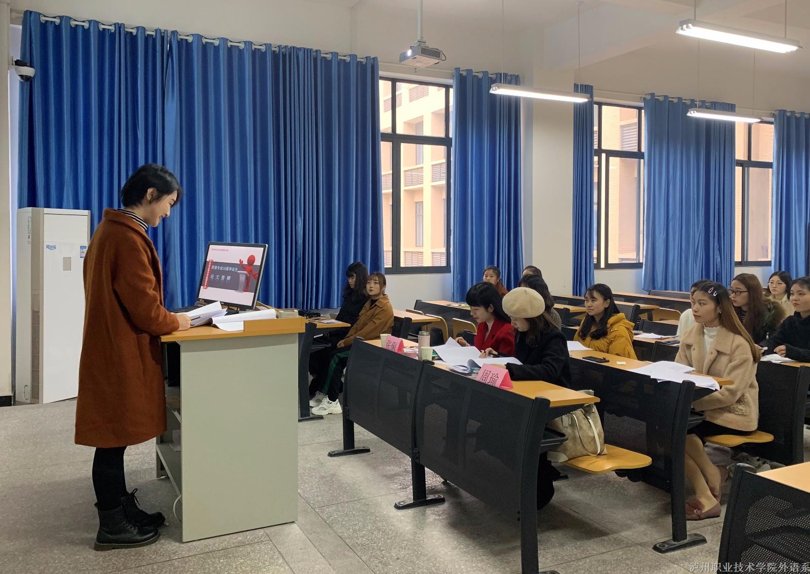 微信图片_20181203221823.jpg